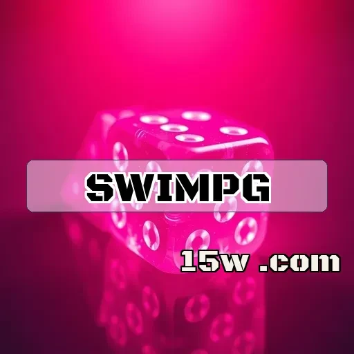 swimpg: Protegendo Seus Jogos com Segurança Eficaz e Confiável